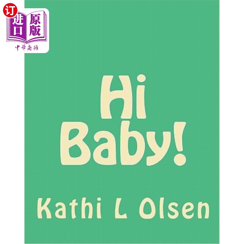 【中商海外直订】hi baby!