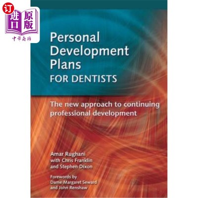 海外直订医药图书Personal Development Plans for Dentists: The New Approach to Continuing Professi 牙医的个人发展计划