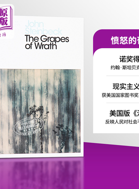 【中商原版】愤怒的葡萄 英文原版 文学小说 The Grapes of Wrath 进口图书 约翰·斯坦贝克 John Steinbeck 经典文学