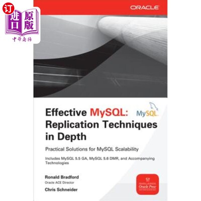 海外直订Effective MySQL: Replication Techniques in Depth 有效的MySQL：深度复制技术