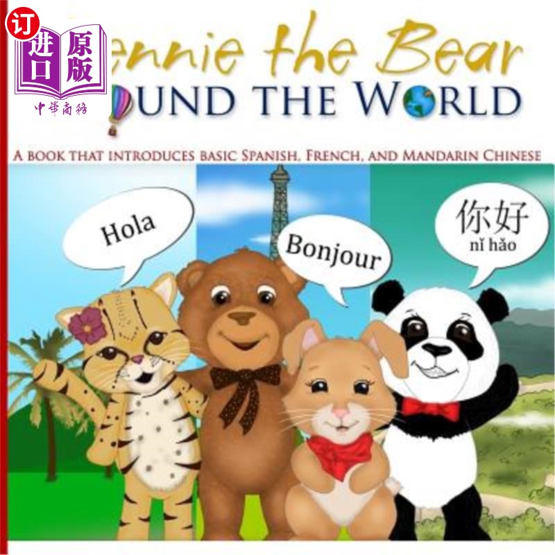 海外直订Bennie the Bear: Around the World本尼熊:环游世界