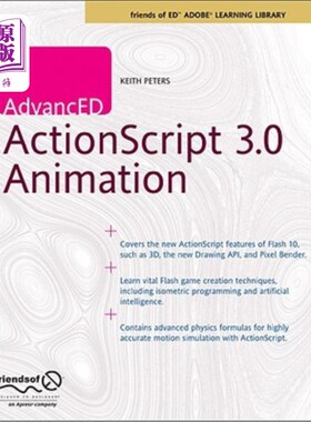 海外直订Advanced ActionScript 3.0 Animation 高级ActionScript3.0动画