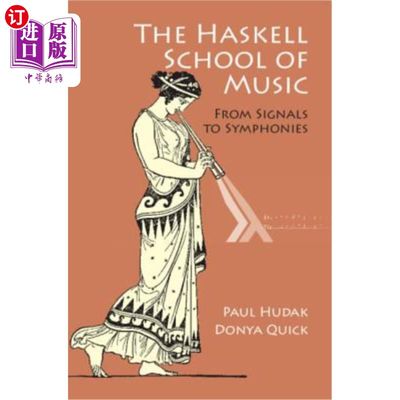 海外直订The Haskell School of Music 哈斯克尔音乐学院