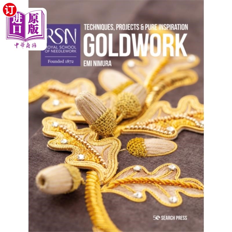 海外直订RSN: Goldwork RSN: 金工