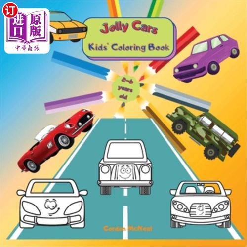 海外直订Jolly Cars - Kids' Coloring Book: A Fun Children's Coloring Book That Will Help  快乐的汽车-儿童涂色书:一个