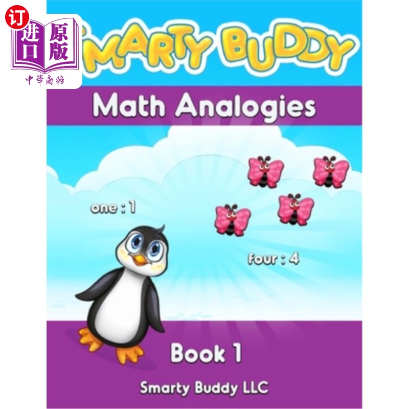 海外直订Smarty Buddy Math Analogies 聪明的伙伴数学类比
