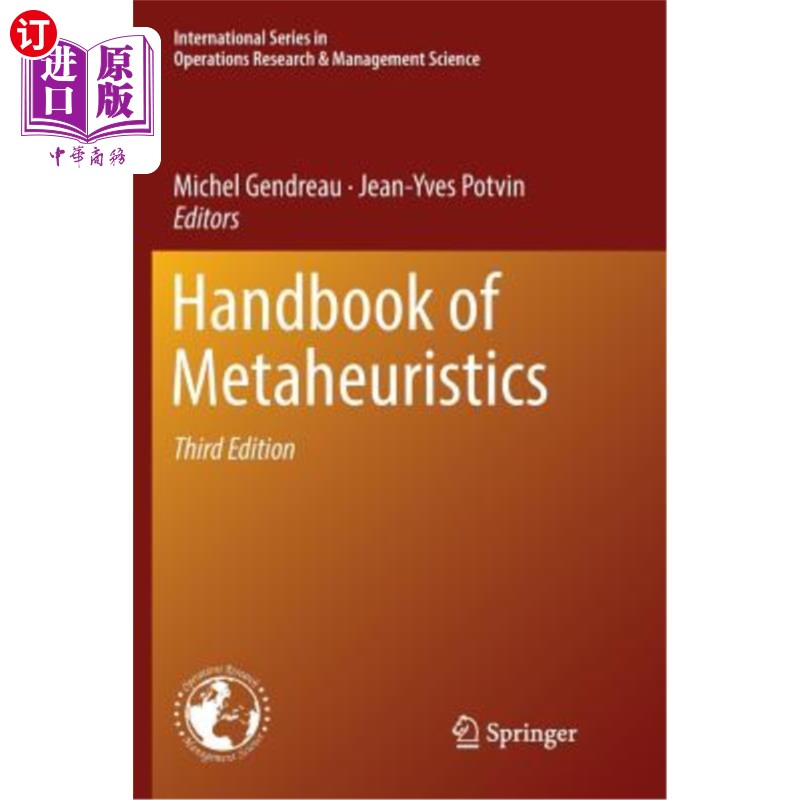 海外直订Handbook of Metaheuristics 超启发式手册