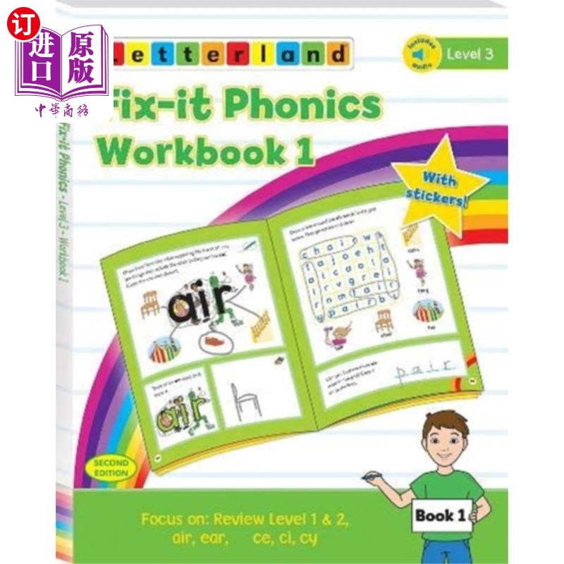 海外直订Fix-it Phonics - Level 3 - Workbook 1 (2nd Editi... 修复自然拼读-第3级-练习册1(第二版)