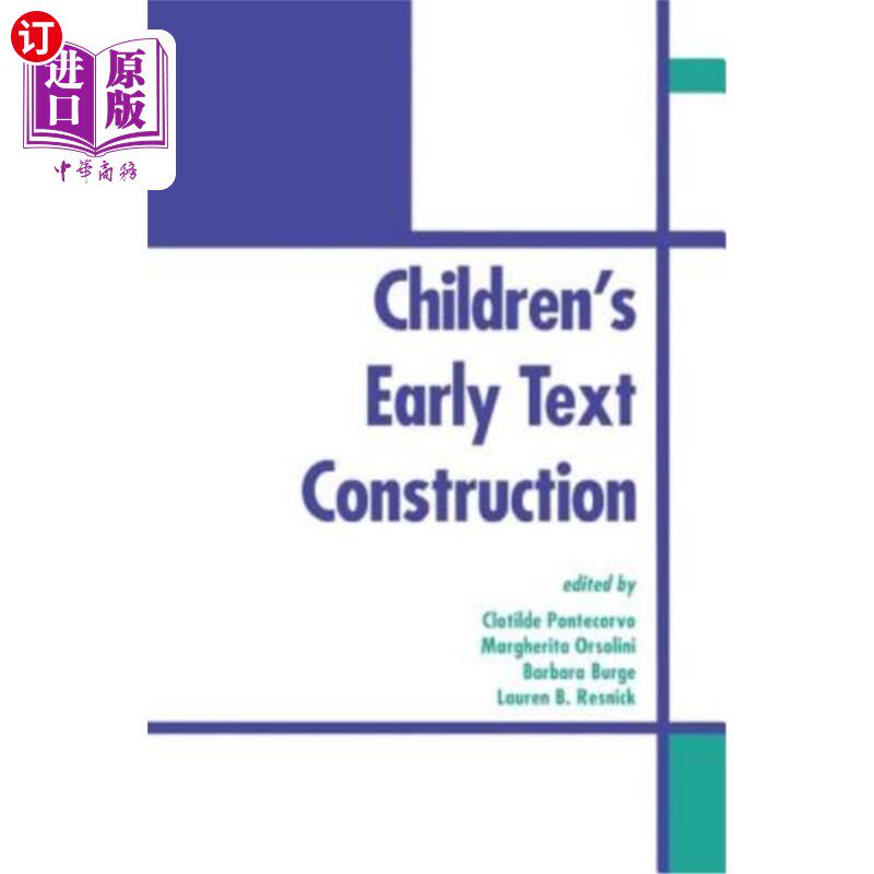 海外直订Children's Early Text Construction 儿童早期文本建构