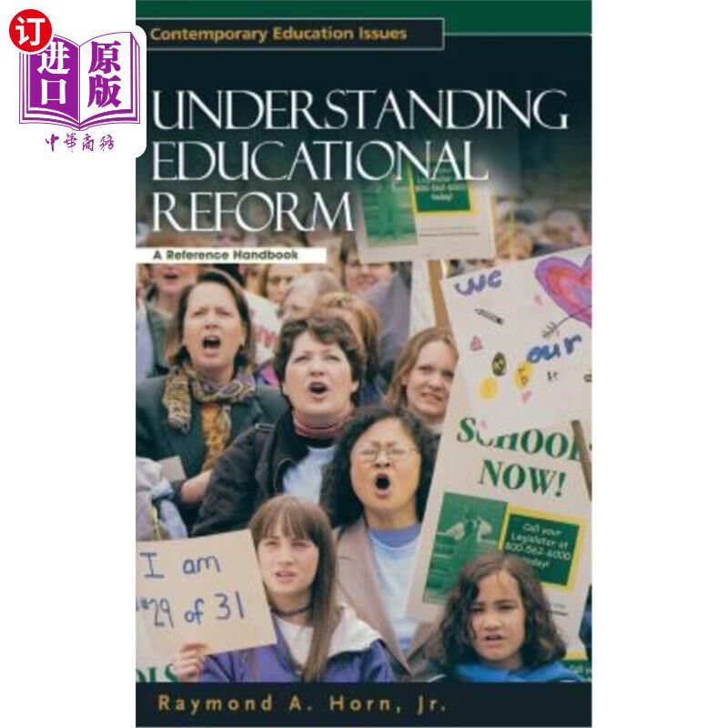 海外直订Understanding Educational Reform: A Reference Handbook 理解教育改革:参考手册