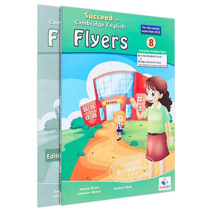 Cambridge YLE Succeed in A2 FLYERS 2018 Format 8 Practice Tests Student's Edition 剑桥国际少儿英语八套真题含音频答?