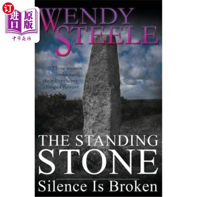 海外直订The Standing Stone - Silence Is Broken 立石-打破沉默