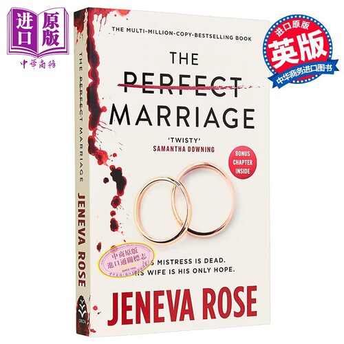 婚姻 The Perfect Marriage 英文原版 Jeneva Rose 惊悚流行小说【中商原版】