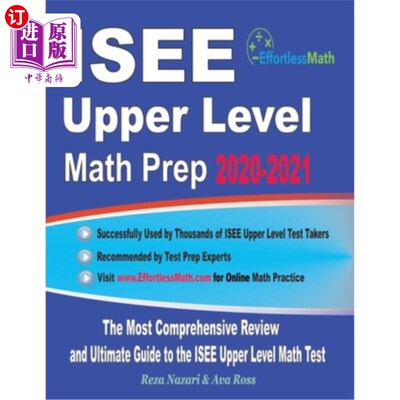 海外直订ISEE Upper Level Math Prep 2020-2021: The Most Comprehensive Review and Ultimate ISEE高水平数学准