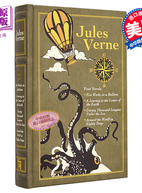 凡尔纳 4部小说 皮面精装 Leather Bound Classics Jules Verne Four Novels 英文原版 Jules Verne 【中商原版】