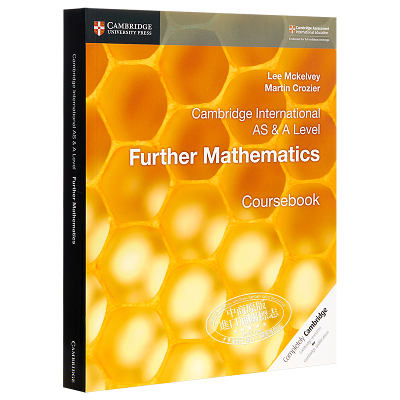 预售 Cambridge International AS & A Level Further Mathematics Coursebook 英文原版 剑桥国际教材:高级数学【中商原版】