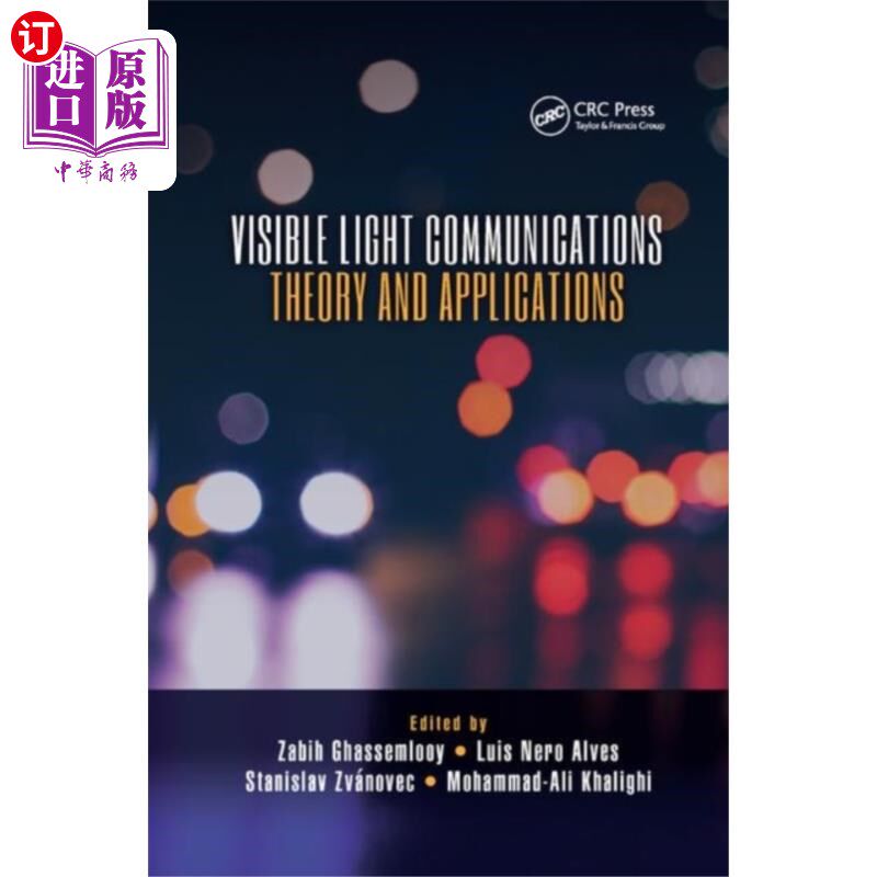 海外直订Visible Light Communications 可见光通信