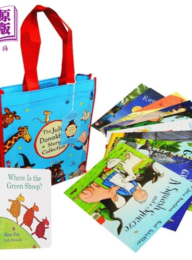 Julia Donaldson 茱莉亚唐纳森故事集10册 The gruffalo 咕噜牛 英文原版 Axel Scheffler 儿童图画故事书 赠绿羊纸板书一本