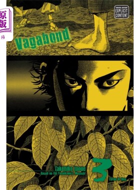 海外直订Vagabond (VIZBIG Edition), Vol. 3 流浪者（VIZBIG 版），第 3 卷