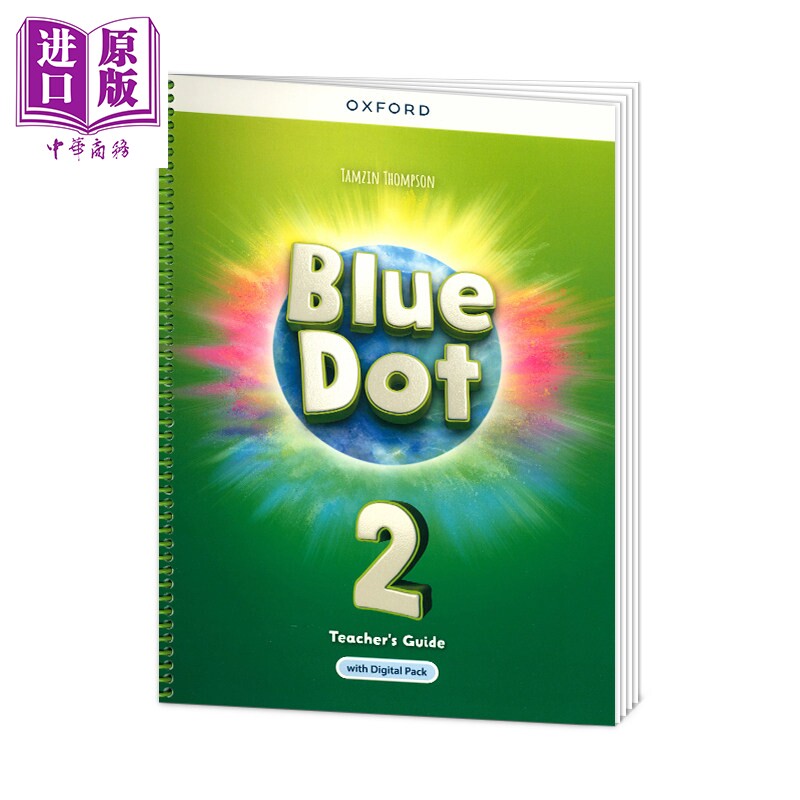 牛津少儿美语教材 Oxford Blue Dot 2 Teacher s Guide 教师书2级别 含电子资源 中小学生英语bluedot教材原版进口【中商原版】