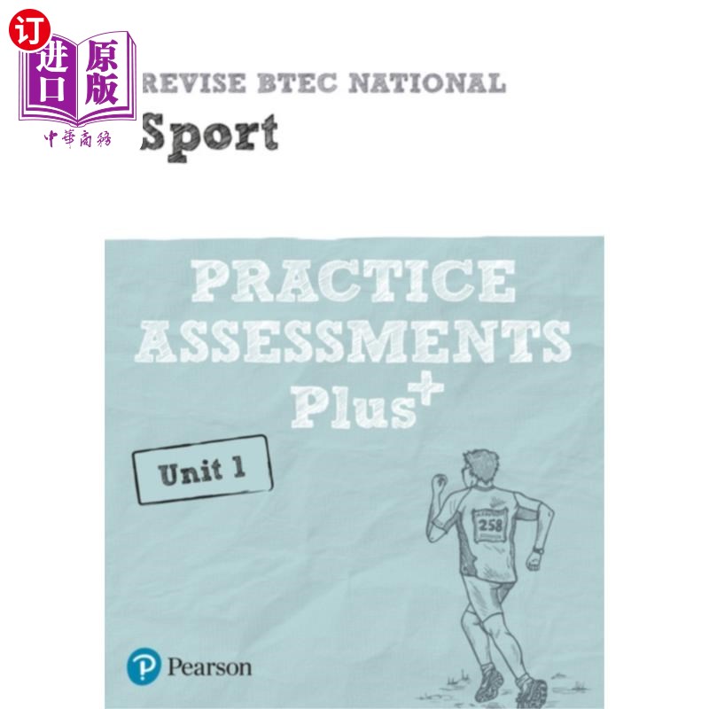 海外直订Pearson REVISE BTEC National Sport Practice Asse... Pearson revision BTEC国家体育实践评估加上U1 - 2023和202