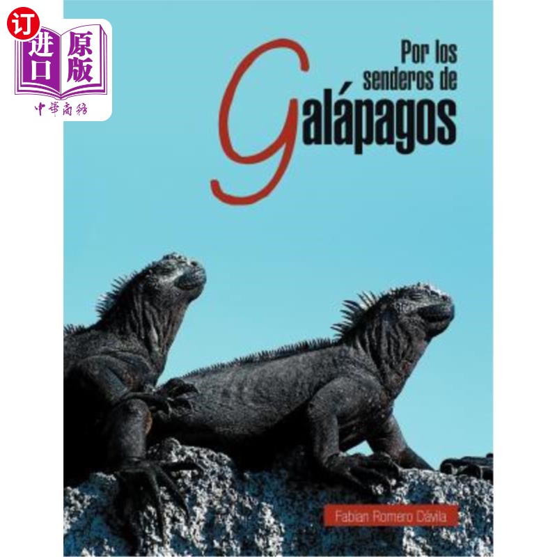 海外直订西班牙语 Por Los Senderos de Galapagos 在加拉帕戈斯群岛的小径上