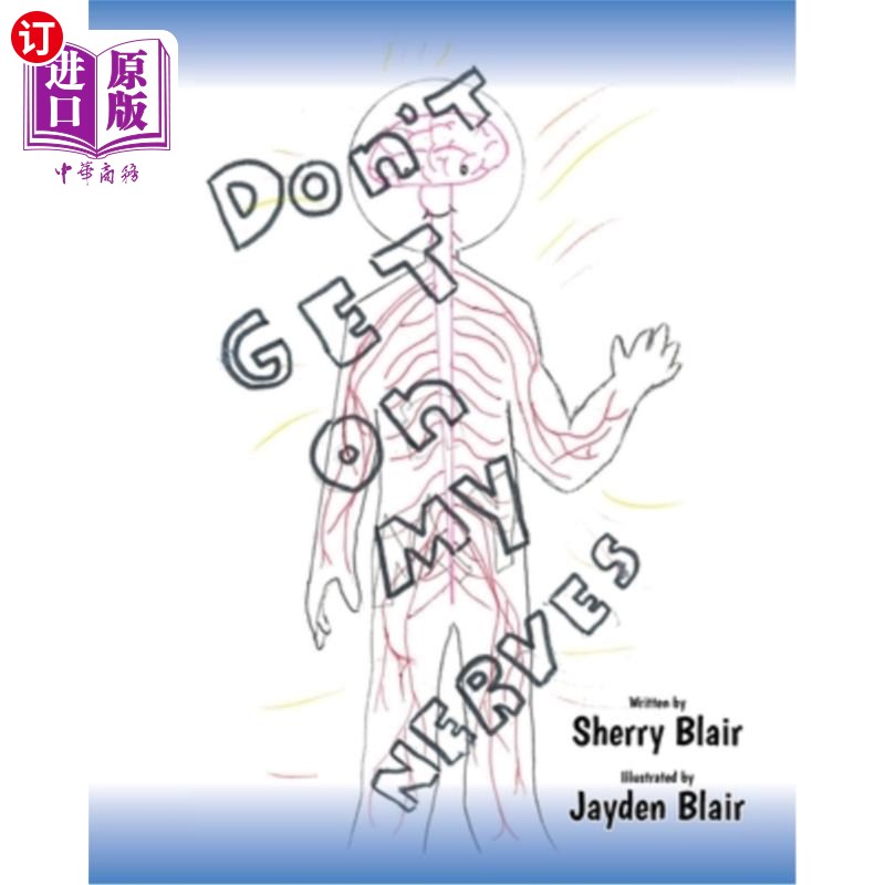 海外直订Don't Get on My Nerves 别惹我生气