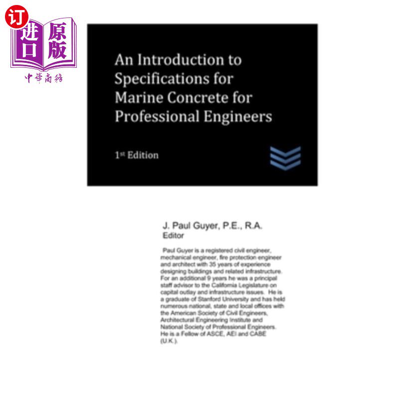 海外直订An Introduction to Specifications for Marine Concrete for Professional Engineers 专业工程师船用混凝土规范导
