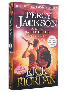 波西杰克逊4 迷宫之战  Percy Jackson And The Battle Of The Labyrinth Ric 英文原版 Rick Riordan 奇幻【中商原版】