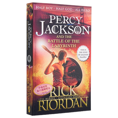 波西杰克逊4 迷宫之战  Percy Jackson And The Battle Of The Labyrinth Ric 英文原版 Rick Riordan 奇幻【中商原版】
