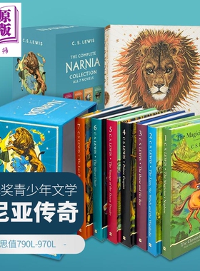 纳尼亚传奇 1-7册 完结作获卡内基奖 赐予JK罗琳灵感之书 The Chronicles of Narnia 英文原版 C S Lewis 刘易斯 【中商原版】