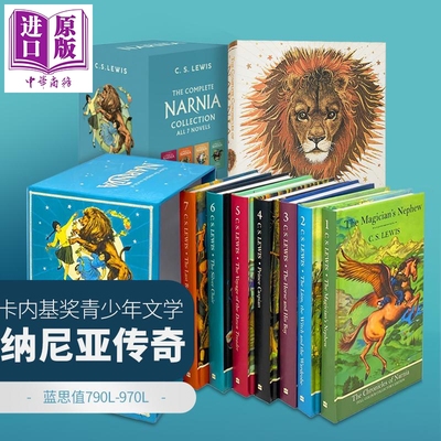 纳尼亚传奇 1-7册 完结作获卡内基奖 赐予JK罗琳灵感之书 The Chronicles of Narnia 英文原版 C S Lewis 刘易斯 【中商原版】