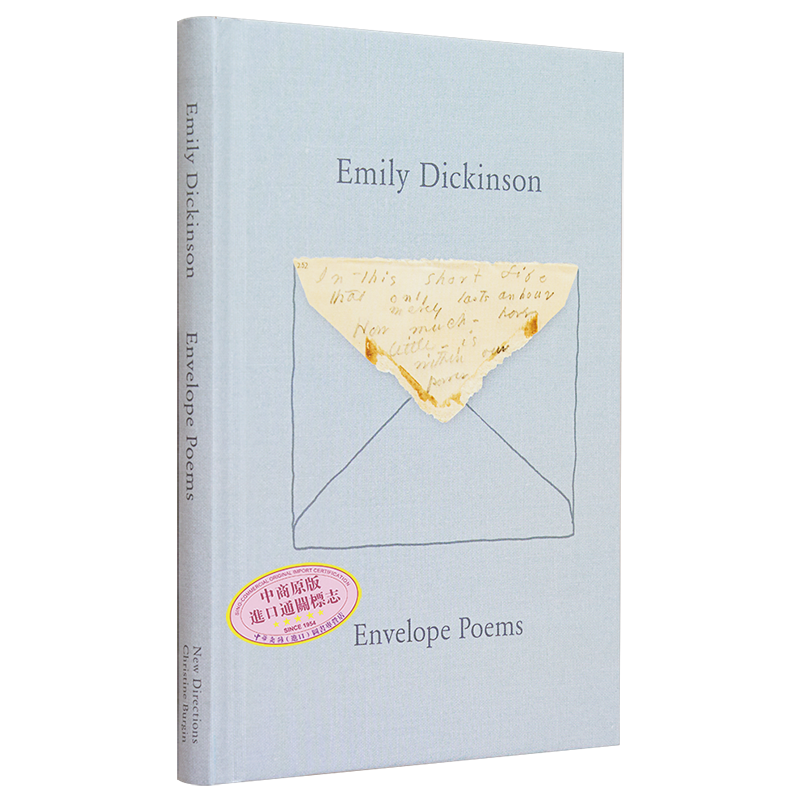 现货 艾米莉 狄金森 信封上的诗 Envelope Poems 英文原版 Emily Dickinson 美国传奇诗人【中商原版】