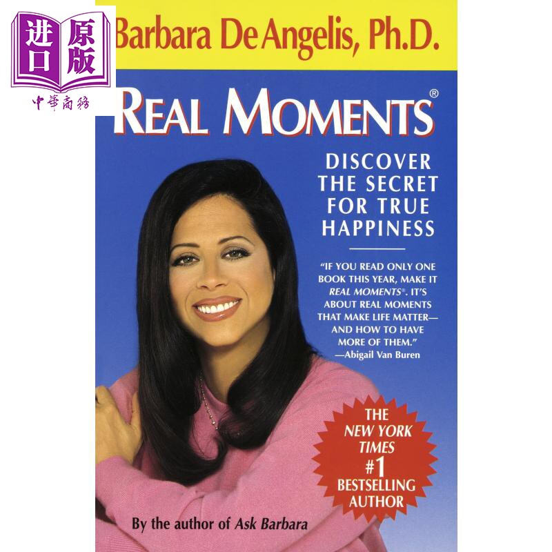 现货 活在当下 real moments discover the secret for true