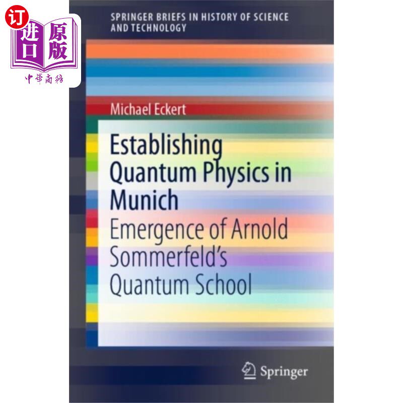 海外直订Establishing Quantum Physics in Munich 在慕尼黑建立量子物理学