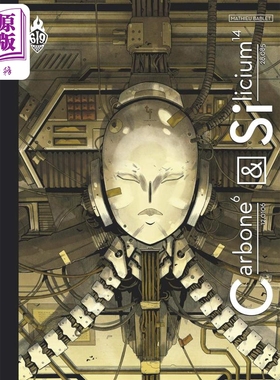 【法文版】人工智能机器人碳与硅  Carbone and Silicium 法文原版 Mathieu Bablet 科幻小说【中商原版】