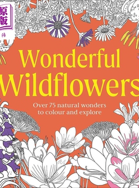 预售 美丽野花涂色书 DK自然奇观涂色系列 英文原版 Wonderful Wildflowers Colouring Book DK【中商原版】