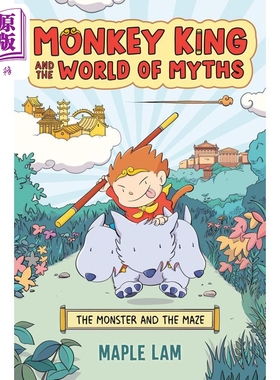 孙悟空与神话世界 怪物与迷宫 Monkey King and the World of Myths The Monster and the Maze 英文小初文学漫画【中商原版】