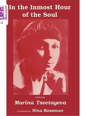 海外直订In the Inmost Hour of the Soul 在灵魂最深处