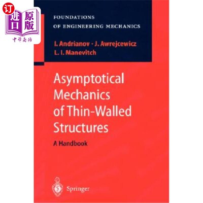 海外直订Asymptotical Mechanics of Thin-Walled Structures 薄壁结构的渐近力学