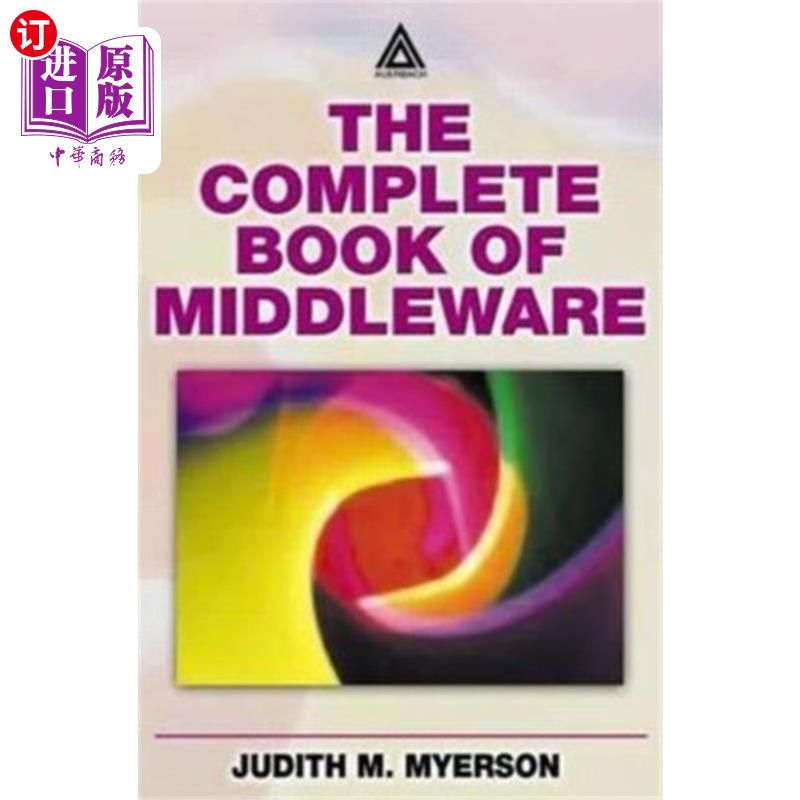 海外直订Complete Book of Middleware 中间件全书