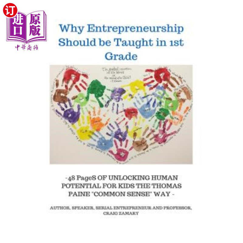 海外直订Why Entrepreneurship Should be Taught in 1st Grade 为什么要在一年级教企业家精神