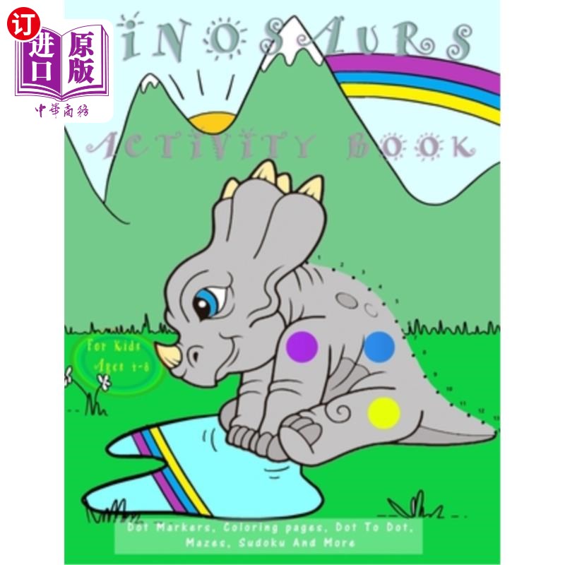 海外直订Dinosaurs Activity Book For Kids Ages 4-8: Dot Markers, Coloring pages, Dot To D 恐龙活动书4-8岁的孩子:点标图片