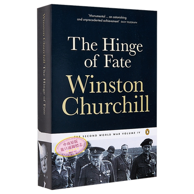 丘吉尔二战回忆录 4 英文原版 The Hinge of Fate The Second World War Winston Churchill 人物传记【中商原版】