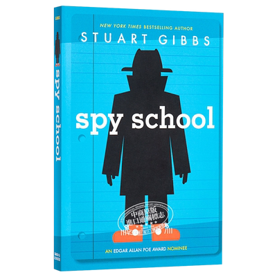 【中商原版】间谍学校 英文原版 Spy School Stuart Gibbs 英文小说