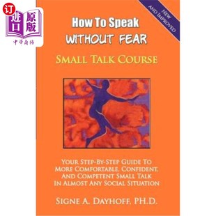 Fear Course Without More 如何毫无畏惧地说话小对话课 海外直订How Guide Small Speak Step Your Talk Com