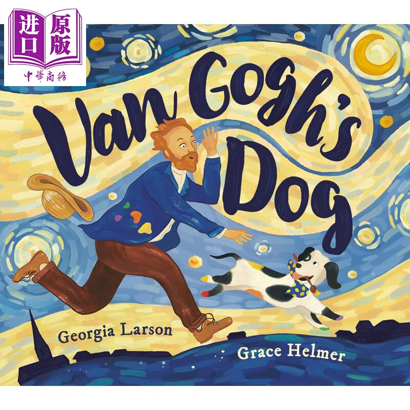 梵高的狗VanGogh'sDog