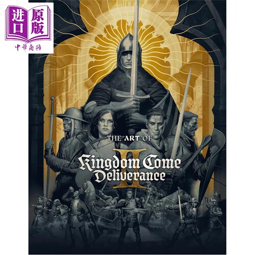 2月上旬到货