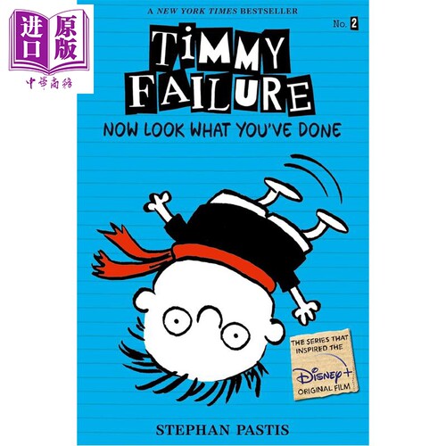 囧侦探提米2 看看你都干了些什么 幽默中级阅读 Timmy Failure Now Look What You've Done 英文原版 Stephan Pastis