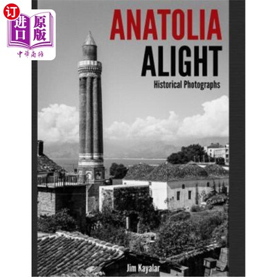 海外直订Anatolia Alight 安纳托利亚下车